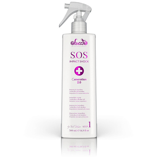 картинка Сыворотка SOS 1 активация 500 мл SOS 1 Impact Shock Sweet Hair Professional от интернет магазина