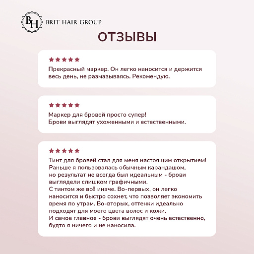 картинка Карандаш-маркер для бровей эффект микроблейдинга Fashion Liner Brow, Япония, Brown тон 01, Коричневый, Водостойкий от интернет магазина