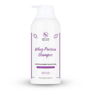 Шампунь для волос Brit Hair Group Whey Protein Shampoo протеиновый, трихологический для восстановления и роста 700 мл Бразилия