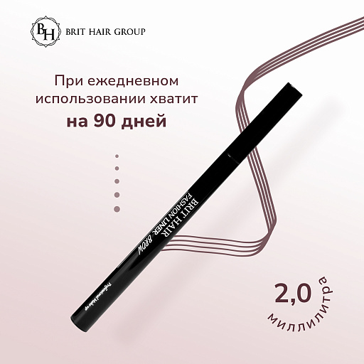 картинка Карандаш-маркер для бровей эффект микроблейдинга Fashion Liner Brow, Япония, Brown тон 01, Коричневый, Водостойкий от интернет магазина