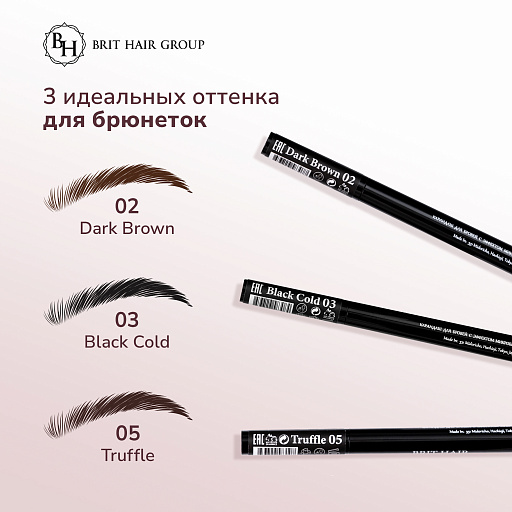 картинка Карандаш-маркер для бровей эффект микроблейдинга Fashion Liner Brow, Япония, Brown тон 01, Коричневый, Водостойкий от интернет магазина