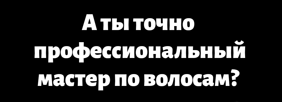 Индивидуальное обучение - Курс 5 в 1 