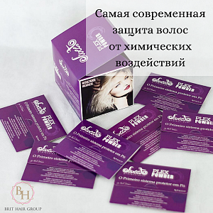 Сухая защитная сыворотка 24 / 5 г. Plex Powder Sweet Hair Professional