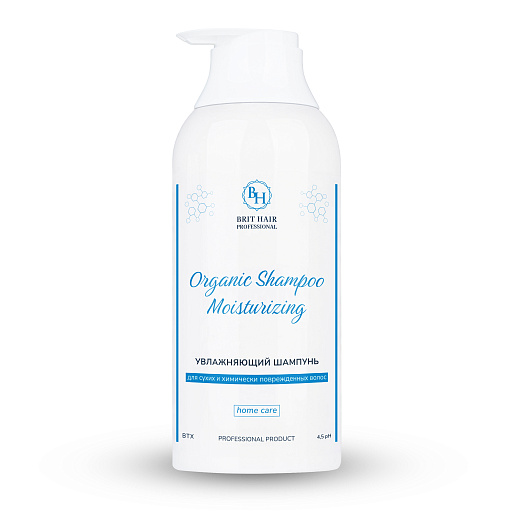 картинка Шампунь для волос Brit Hair Group Organic Sampoo Moisturizing увлажняющий для поврежденных волос 700 мл Бразилия от интернет магазина