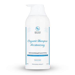 Шампунь для волос Brit Hair Group Organic Sampoo Moisturizing увлажняющий для поврежденных волос 700 мл Бразилия